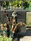 Захоронение ID 1263086