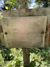 Захоронение ID 1263335
