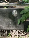 Захоронение ID 1264031