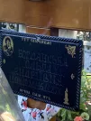 Захоронение ID 1263716