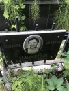 Захоронение ID 1257849