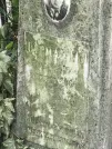 Захоронение ID 1257852