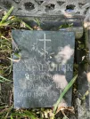 Захоронение ID 1264429