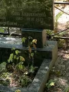 Захоронение ID 1264584
