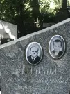 Захоронение ID 1265449