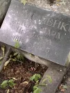 Захоронение ID 1268309