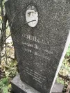 Захоронение ID 1268524