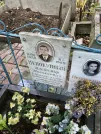 Захоронение ID 1268640