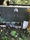 Захоронение ID 1270131