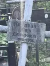 Захоронение ID 1270133