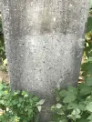 Захоронение ID 1258225