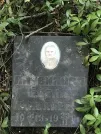 Захоронение ID 1270250