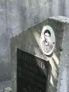 Захоронение ID 1270386