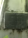 Захоронение ID 1270733