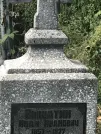 Захоронение ID 1271396