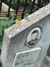 Захоронение ID 1271484