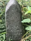 Захоронение ID 1271493