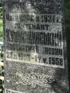 Захоронение ID 1272869