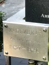 Захоронение ID 1271991