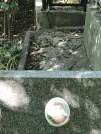 Захоронение ID 1272025