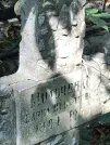 Захоронение ID 1272045