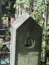 Захоронение ID 1272189