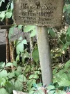 Захоронение ID 1272215