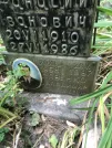 Захоронение ID 1272261