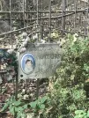 Захоронение ID 1272439