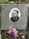 Захоронение ID 1272504