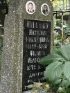 Захоронение ID 1273637