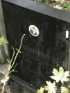 Захоронение ID 1273643