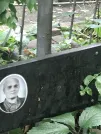 Захоронение ID 1273650