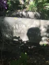 Захоронение ID 1258667