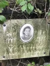Захоронение ID 1273777