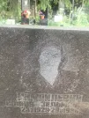 Захоронение ID 1259186