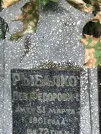 Захоронение ID 1275393