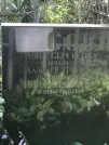 Захоронение ID 1275558