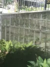 Захоронение ID 1275562