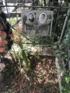 Захоронение ID 1275620