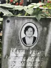 Захоронение ID 1275626