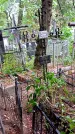 Захоронение ID 1279675