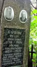 Захоронение ID 1279677