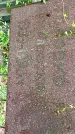 Захоронение ID 1279703
