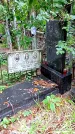 Захоронение ID 1279724