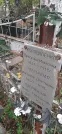 Захоронение ID 1279746