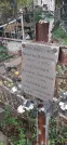 Захоронение ID 1279747