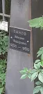 Захоронение ID 1279765