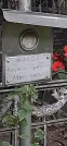 Захоронение ID 1279782