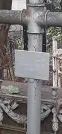 Захоронение ID 1279783